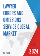 Global Lawyer Errors and Omissions Service Market Research Report 2023