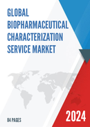 Global Biopharmaceutical Characterization Service Market Research Report 2022