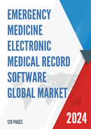 Global Emergency Medicine Electronic Medical Record Software Market Research Report 2023