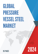 Global Pressure Vessel Steel Market Research Report 2022