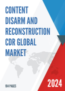 China Content Disarm and Reconstruction CDR Market Report Forecast 2021 2027