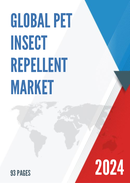 Global Pet Insect Repellent Market Research Report 2023