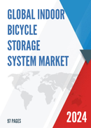 Global Indoor Bicycle Storage System Market Research Report 2024