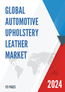 Global Automotive Upholstery Leather Market Research Report 2023