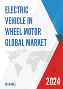 Global Electric Vehicle In Wheel Motor Market Insights Forecast to 2028