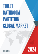 Global Toilet Bathroom Partition Market Insights Forecast to 2028