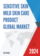 Global Sensitive Skin Mild Skin Care Product Market Research Report 2023
