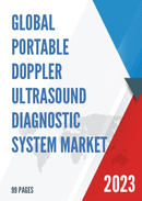 Global Portable Doppler Ultrasound Diagnostic System Market Research Report 2023