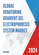 Global Denaturing Gradient Gel Electrophoresis System Market Research Report 2024