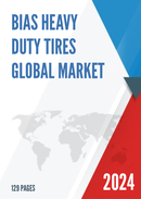 Global Bias Heavy Duty Tires Market Insights and Forecast to 2028