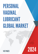 Global Personal Vaginal Lubricant Market Research Report 2022