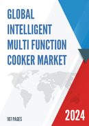 Global Intelligent Multi function Cooker Market Research Report 2022