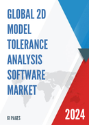 Global 3D Model Tolerance Analysis Software Market Research Report 2024