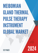 Global Meibomian Gland Thermal Pulse Therapy Instrument Market Research Report 2023