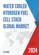 Global Water Cooled Hydrogen Fuel Cell Stack Market Research Report 2023