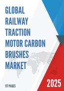 Global Railway Traction Motor Carbon Brushes Market Research Report 2024