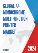 Global A3 Monochrome Multifunction Printer Market Research Report 2023