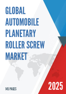 Global Automobile Planetary Roller Screw Market Outlook In Depth Analysis Forecast to 2031