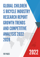 Global Children s Bicycle Industry Research Report Growth Trends and Competitive Analysis 2022 2028