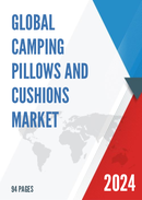 Global Camping Pillows and Cushions Market Research Report 2024