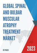Global and Japan Spinal and Bulbar Muscular Atrophy Treatment Market Size Status and Forecast 2021 2027
