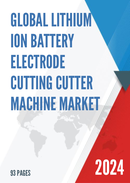 Global Lithium Ion Battery Electrode Cutting Cutter Machine Market Research Report 2023