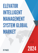 Global Elevator Intelligent Management System Market Research Report 2023