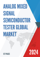 Global Analog Mixed Signal Semiconductor Tester Market Research Report 2023