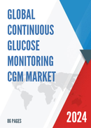 Global Continuous Glucose Monitoring CGM Market Insights Forecast to 2028