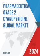 Global Pharmaceutical Grade 2 Cyanopyridine Market Research Report 2022