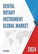 Global Dental Rotary Instrument Market Research Report 2022