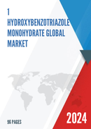 Global 1 Hydroxybenzotriazole Monohydrate Market Research Report 2023