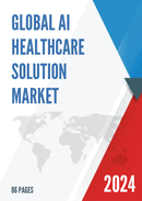 Global AI Healthcare Solution Market Research Report 2023