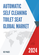 Global Automatic Self Cleaning Toilet Seat Market Research Report 2023
