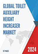 Global Toilet Auxiliary Height Increaser Market Research Report 2023