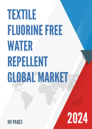 Global Textile Fluorine Free Water Repellent Market Research Report 2023