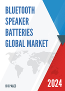 Global Bluetooth Speaker Batteries Market Outlook 2022