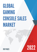 Global Gaming Console Sales Market Report 2022