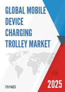Global Mobile Device Charging Trolley Market Research Report 2024