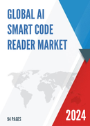 Global AI Smart Code Reader Market Research Report 2024