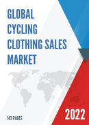 Global Cycling Clothing Sales Market Report 2022