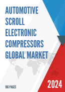 Global Automotive Scroll Electronic Compressors Market Research Report 2022