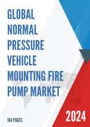 Global Normal Pressure Vehicle Mounting Fire Pump Market Research Report 2023