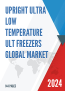 Global Upright Ultra low Temperature ULT Freezers Market Insights Forecast to 2028