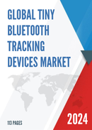 Global and Japan Tiny Bluetooth Tracking Devices Market Insights Forecast to 2027