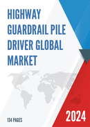 Global Highway Guardrail Pile Driver Market Research Report 2023