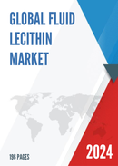 Global Fluid Lecithin Market Outlook 2022