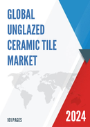 Global Unglazed Ceramic Tile Market Research Report 2022