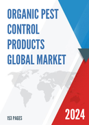 Global Organic Pest Control Products Market Research Report 2023