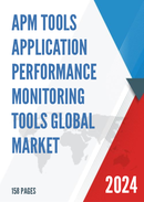 Global APM Tools Application Performance Monitoring Tools Market Research Report 2023